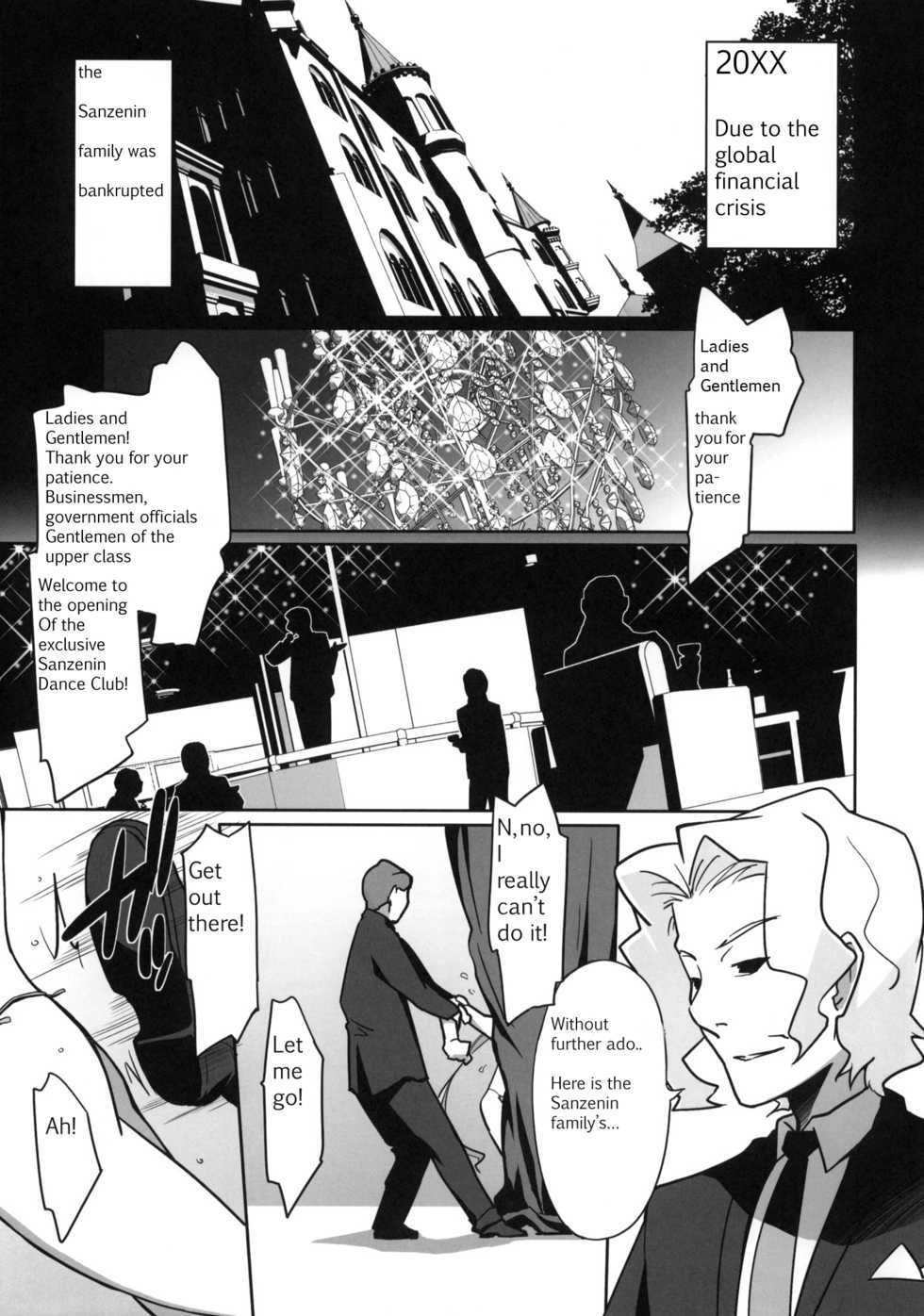 (C75) [Miyanchi (Miyagoe Yoshitsuki)] DANCE CLUB SANZENIN (Hayate no Gotoku!) [English] - Page 12