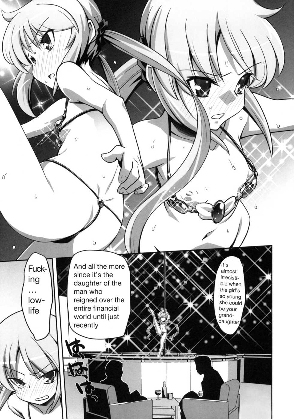 (C75) [Miyanchi (Miyagoe Yoshitsuki)] DANCE CLUB SANZENIN (Hayate no Gotoku!) [English] - Page 18