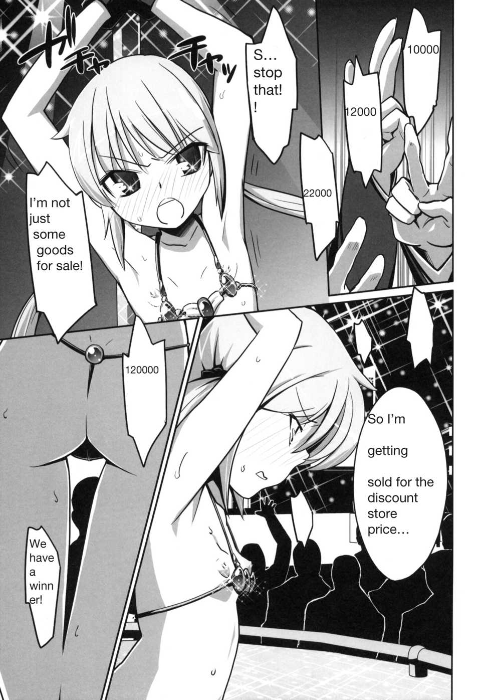 (C75) [Miyanchi (Miyagoe Yoshitsuki)] DANCE CLUB SANZENIN (Hayate no Gotoku!) [English] - Page 20