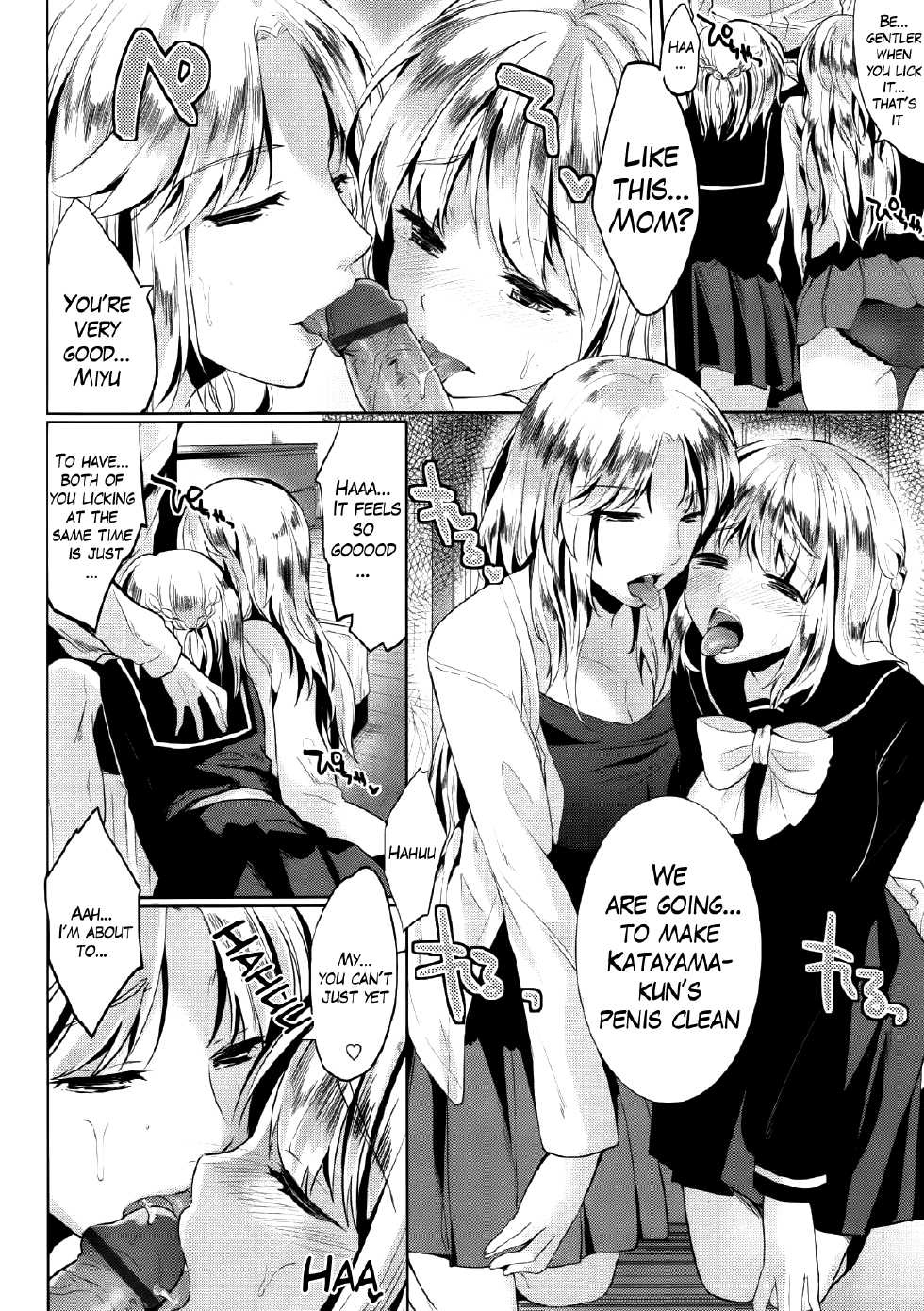 [Kawaisounako] Half Time~ Together with Ch. 1 and 2 (COMIC Tenma 2012) [English] [The Lusty Lady Project] - Page 40