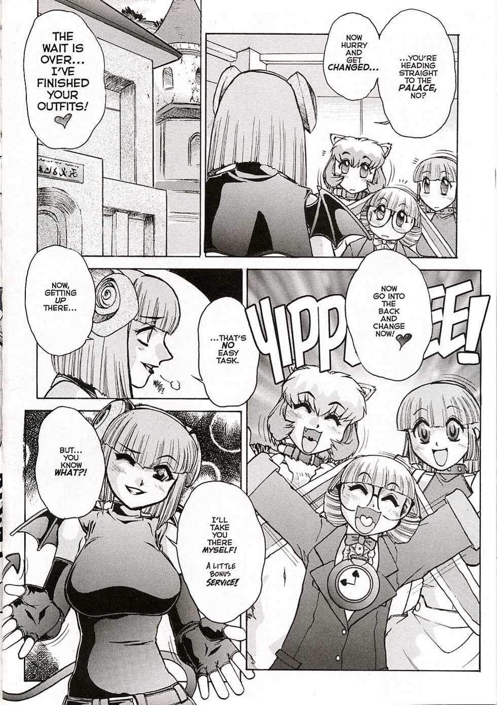 [Juubaori Mashumaro] ALICE SECOND Ch. 6 (Alice Extreme 6) [English] - Page 2