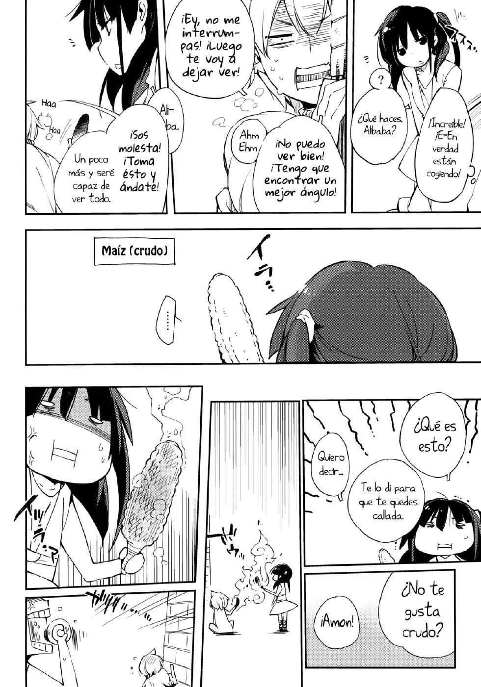 (C83) [Mono x Chro (Kokonoka)] Oishii Toumorokoshi no Tabekata. + Clear File | Cómo Comer un Delicioso Maíz (Magi: The Labyrinth of Magic) [Spanish] [H-Elite no Fansub] - Page 7