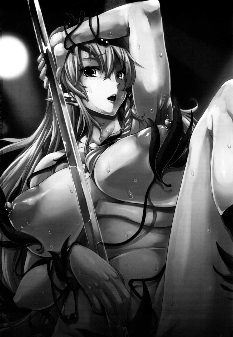 (C82) [ERECT TOUCH (Erect Sawaru)] QUEENS SLAVE 3 (Queens Blade) [English] [G Just G] - Page 33