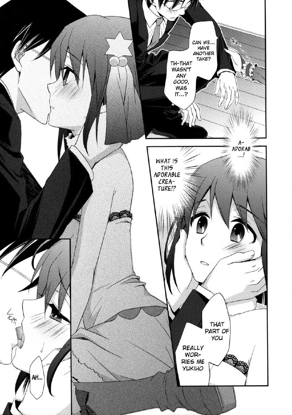 (C83) [Endorphin (Sakura Alta)] Private Lesson (THE IDOLM@STER) [English] - Page 8