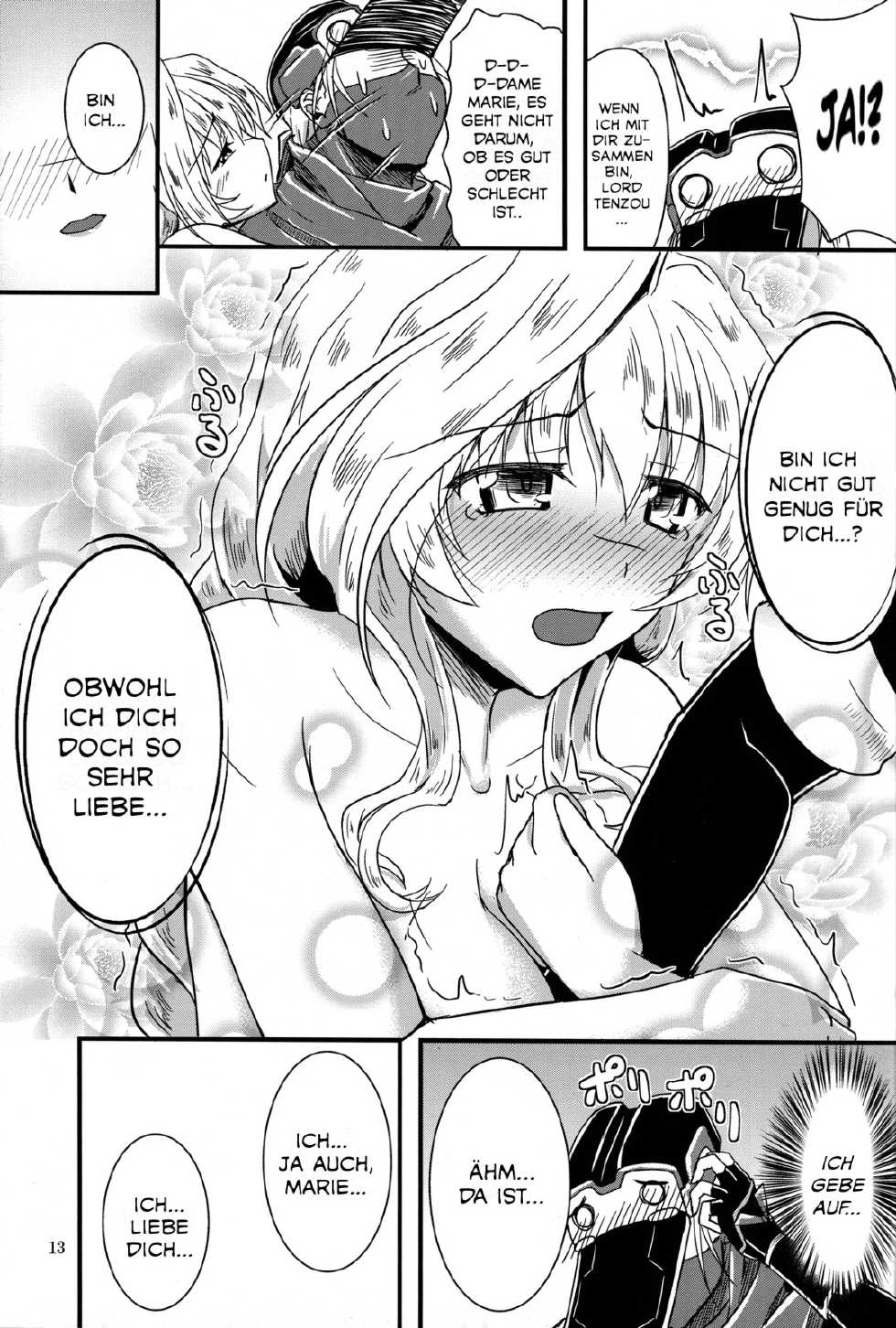 (C83) [Nuno no Ie (Moonlight)] Shi-jou Ikken No Suiren (Kyoukai Senjou no Horizon) [German] {schmidtsst} - Page 12