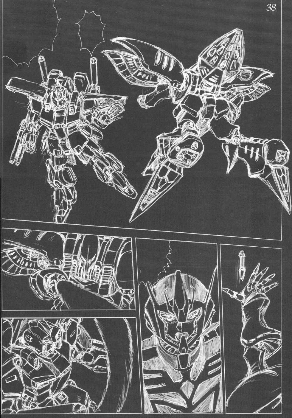 [CRAFTWORKs (NATIUSA)] Gesellschafts Abend Zwei (Gundam ZZ) - Page 37