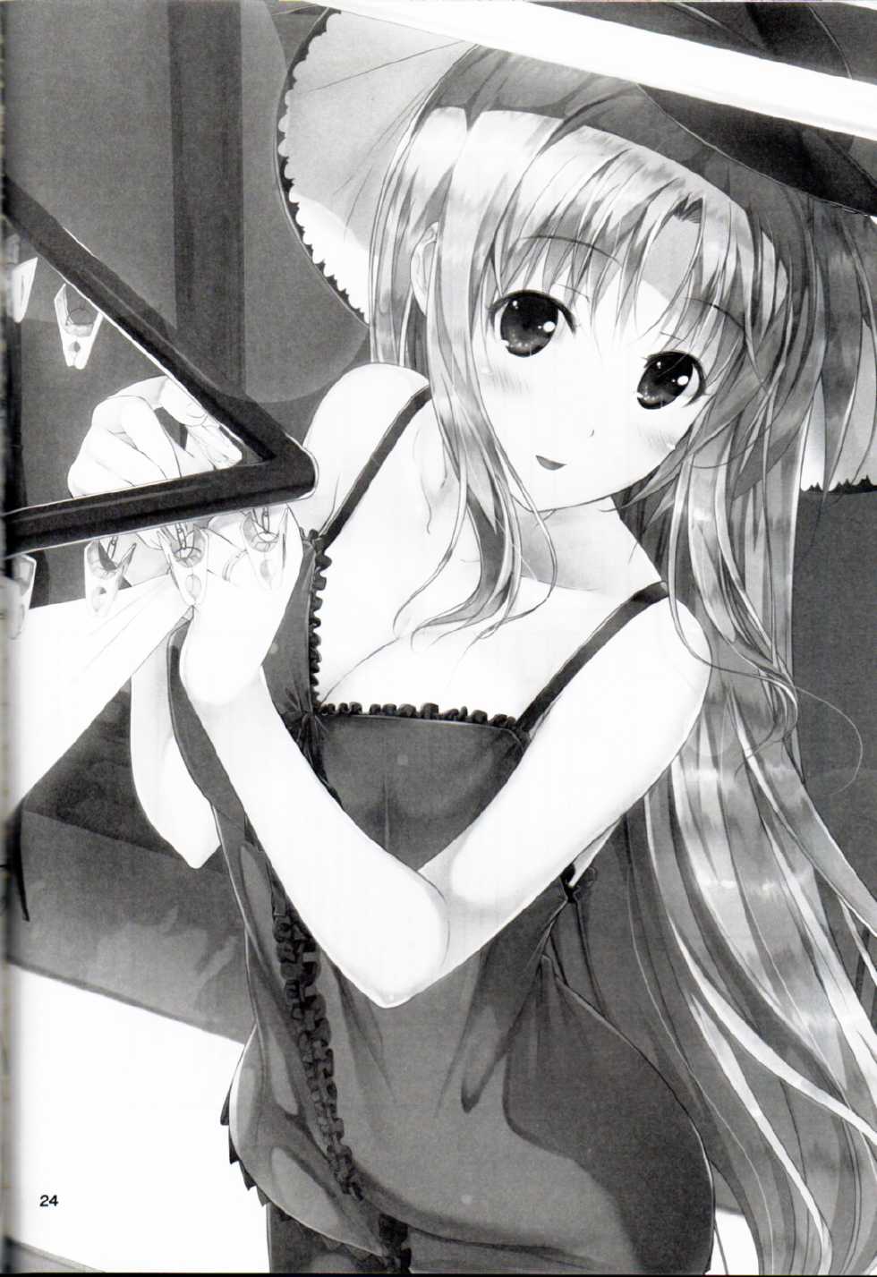 (C83) [IV VA SHIN (Mikuni Mizuki)] Home Sweet Home ~Signum Hen~ (Mahou Shoujo Lyrical Nanoha) [Chinese] [Drz漢化] - Page 20