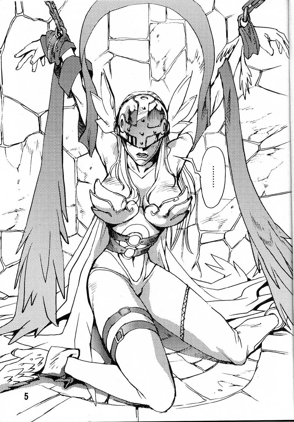 (C58) [Natsumoto Shoubou (Natsumoto Masato)] Ponchi Giga (Digimon) [Chinese] [冬乳汉化] - Page 4