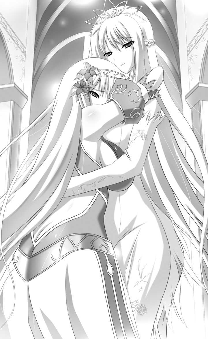 [Anthology] Icerya Eiyuusenki 2 - The Legend of the Icerya War [Digital] - Page 17