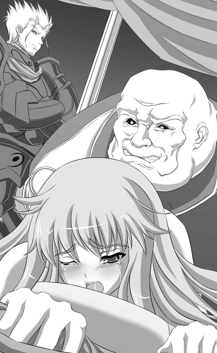 [Anthology] Icerya Eiyuusenki 2 - The Legend of the Icerya War [Digital] - Page 31