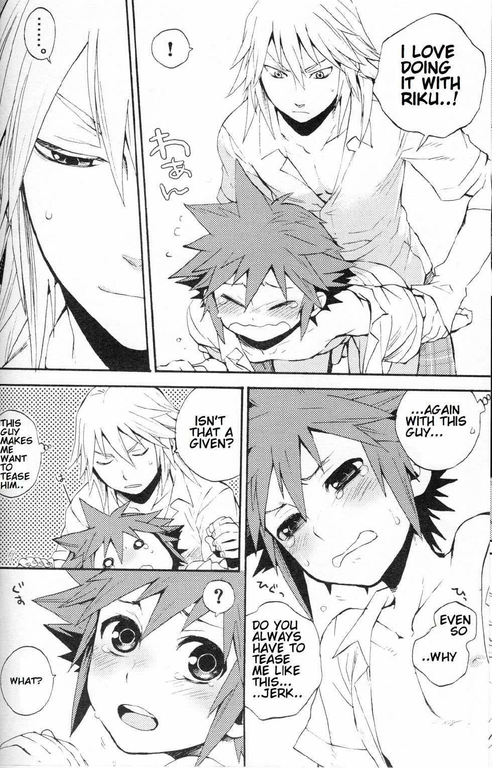 (CosCafe22) [RS (Samwise)] Himitsu no Houkago | After School Secret (Kingdom Hearts) [English] - Page 11
