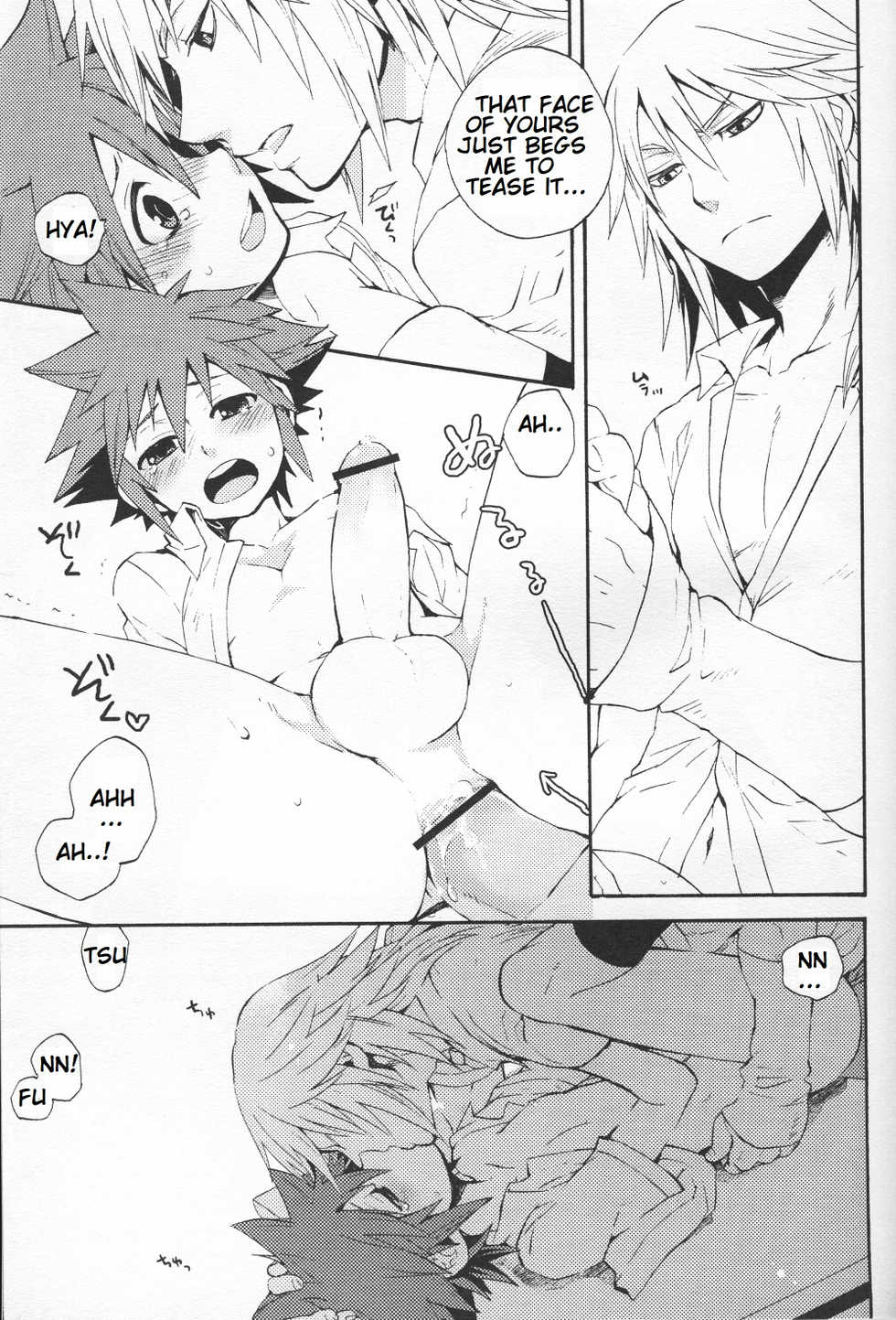 (CosCafe22) [RS (Samwise)] Himitsu no Houkago | After School Secret (Kingdom Hearts) [English] - Page 12