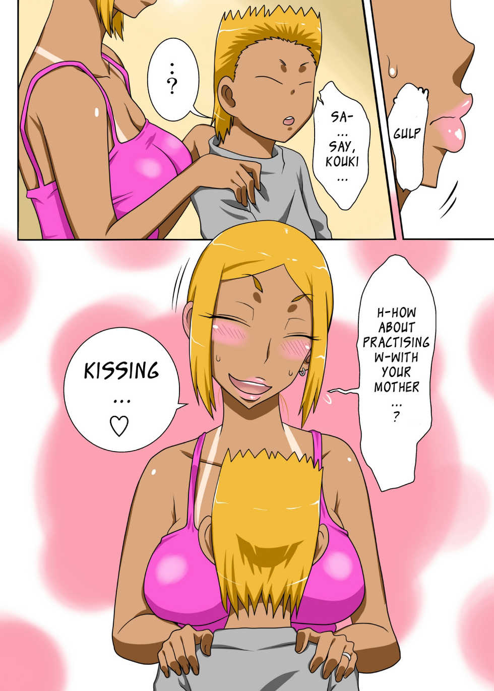 [Freehand Tamashii] Nukunuku Kaachan! Zouho Kaiteiban | Nuku-Nuku Kaa-Chan High-Resolution Edition [English] [_RagDoll] - Page 5