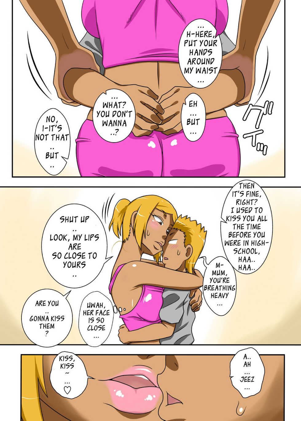 [Freehand Tamashii] Nukunuku Kaachan! Zouho Kaiteiban | Nuku-Nuku Kaa-Chan High-Resolution Edition [English] [_RagDoll] - Page 7