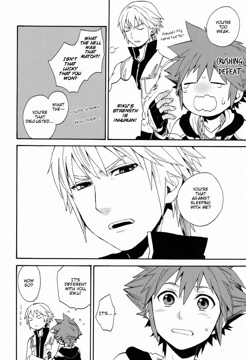 (C82) [Ssize (Sam)] First Session (Kingdom Hearts) [English] - Page 5