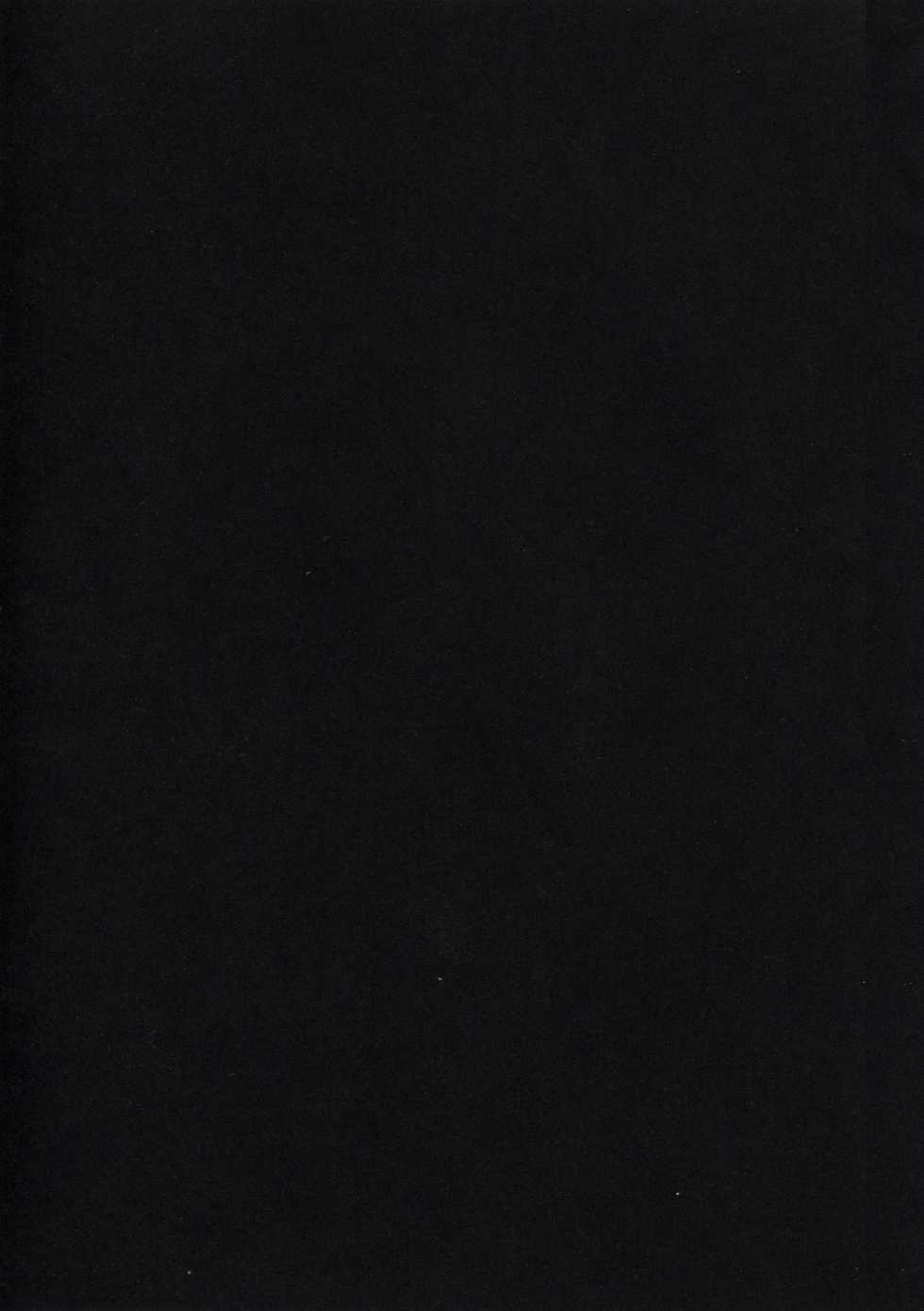 (D-Summit 02) [PINK CHUCHU (Mikeou)] Ichigo Kajuu 1000% (Ichigo 100%) - Page 2