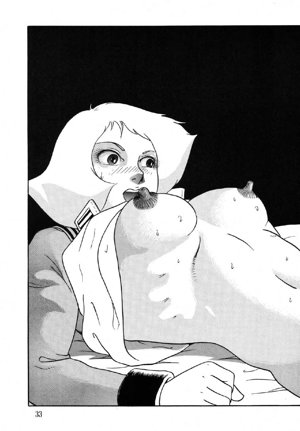 (C77) [SUPLEX (Amaki Ichiko)] Mi shusei kamitsuki SUPLEX (Various) - Page 33