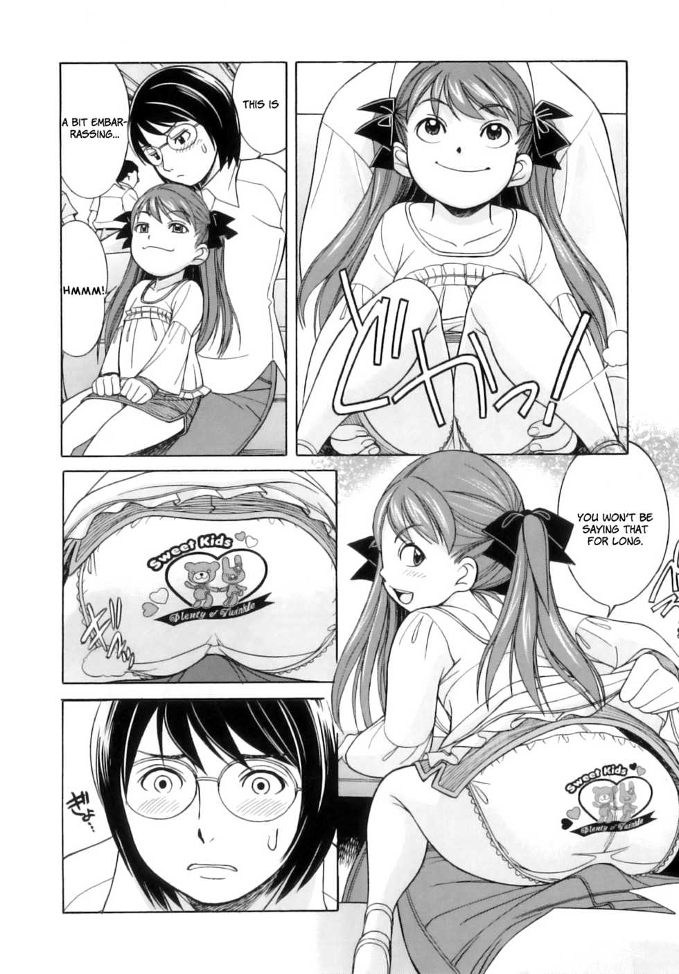 [Ookawada Nan] Kimama na Dolly (Comic ino. Vol. 05) [English] [LWB + LoliLoli Hunters] - Page 2