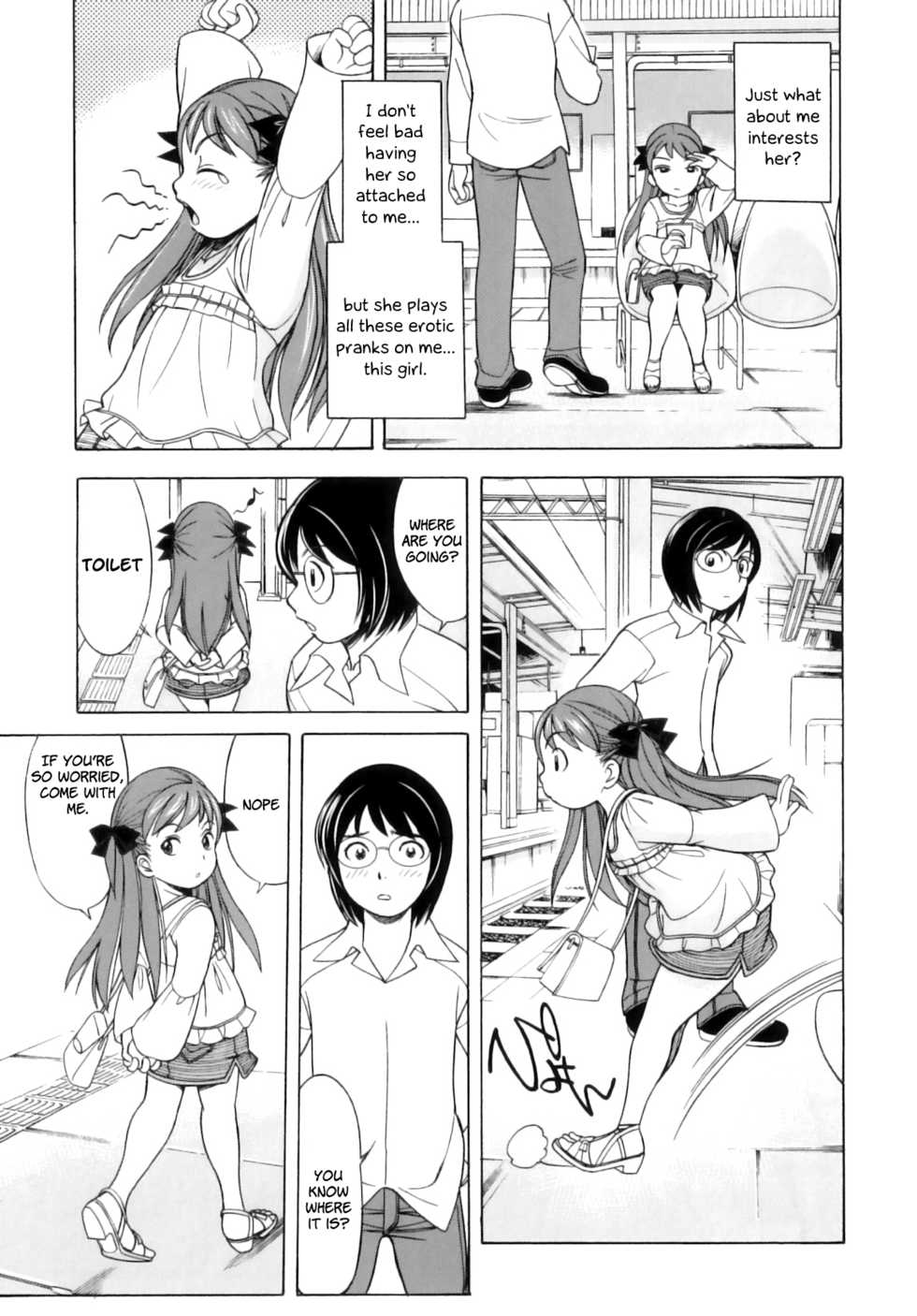 [Ookawada Nan] Kimama na Dolly (Comic ino. Vol. 05) [English] [LWB + LoliLoli Hunters] - Page 7