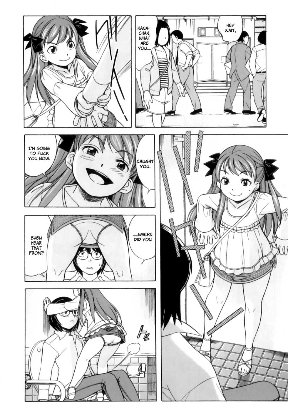 [Ookawada Nan] Kimama na Dolly (Comic ino. Vol. 05) [English] [LWB + LoliLoli Hunters] - Page 8