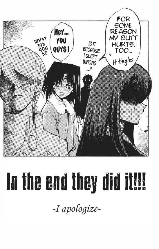 Kara no kyoukai - Kokuto of heavy sleep - Page 13
