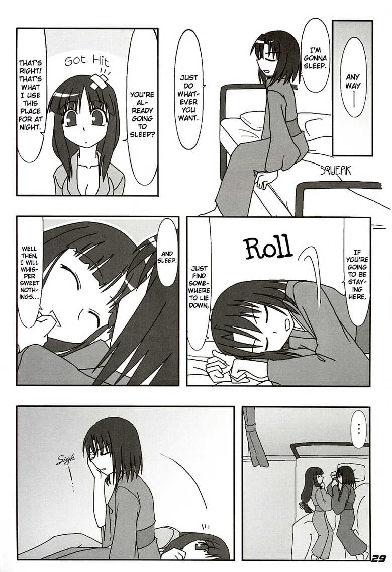 Kara no kyoukai - Empty [Kara-Plus] - Page 30