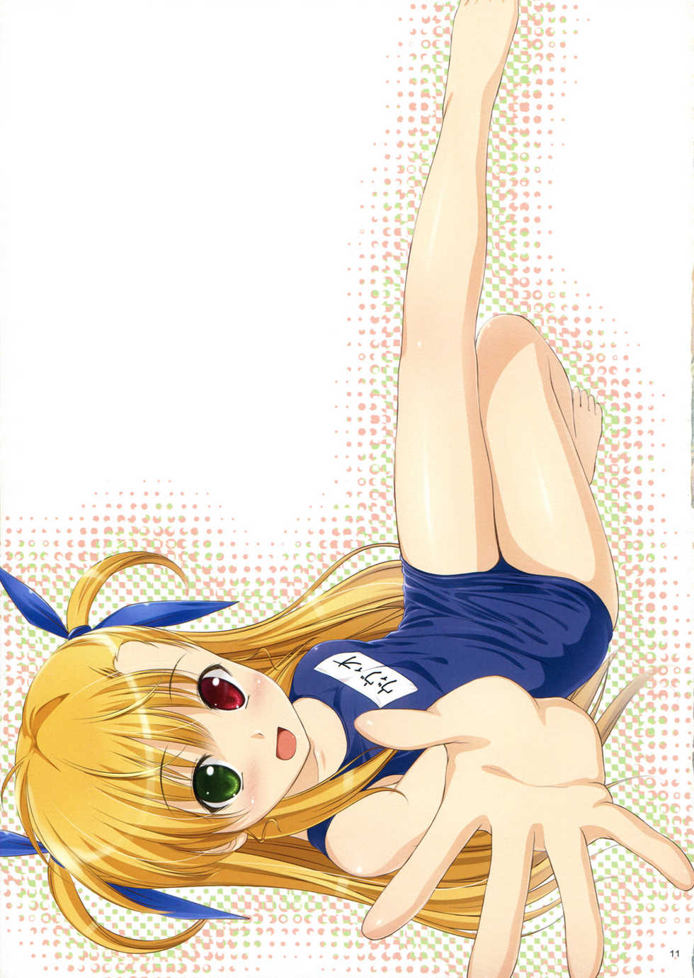 (C80) [IV VA SHIN (Mikuni Mizuki)] Explosion! (Mahou Shoujo Lyrical Nanoha) [Chinese] [Drz漢化] - Page 10