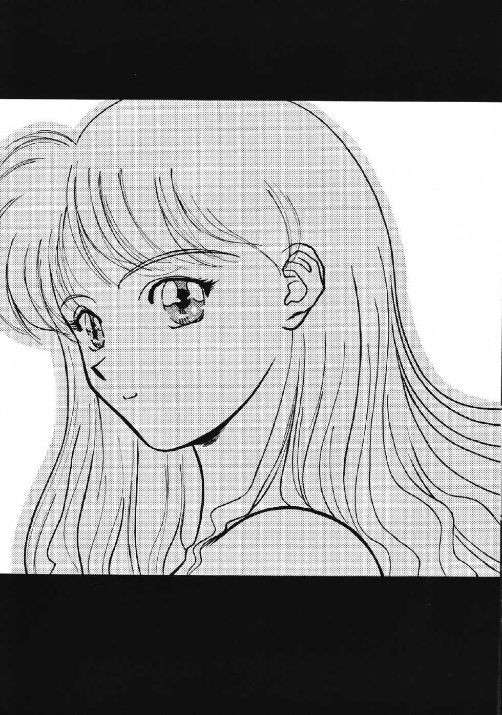 [Soreya, Shisou Masato Gakken No Kagaku] UNI2 (Escaflowne, Sailormoon, Street Fighter] (LOLI) - Page 6