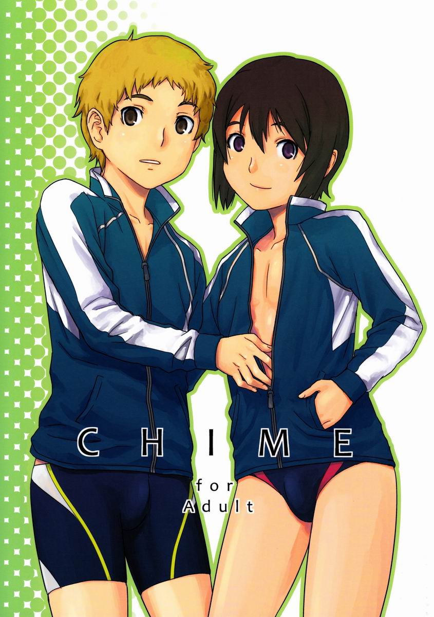 (Shotaful!) [REFLECTION (Various)] CHIME - Page 1