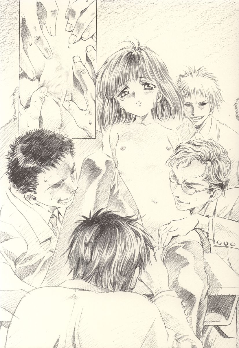 (CR31) [HenReiKai (Kawarajima Koh)] Hotaru Ame (Bishoujo Senshi Sailor Moon) - Page 9