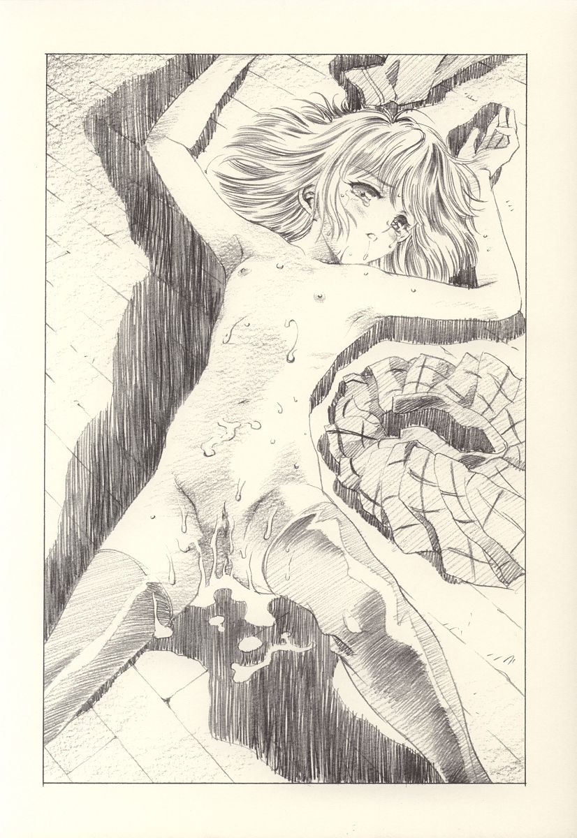 (CR31) [HenReiKai (Kawarajima Koh)] Hotaru Ame (Bishoujo Senshi Sailor Moon) - Page 14
