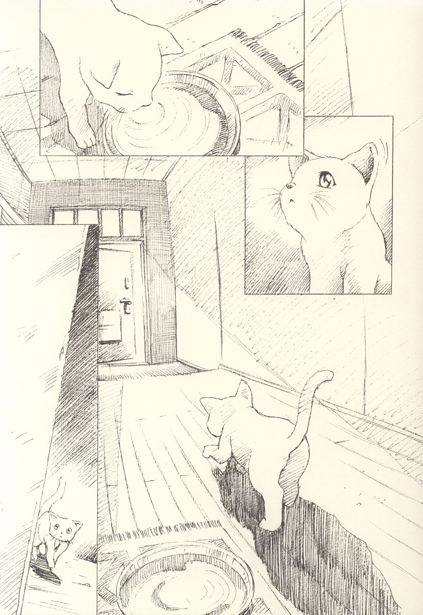 (CR31) [HenReiKai (Kawarajima Koh)] Hotaru Ame (Bishoujo Senshi Sailor Moon) - Page 23