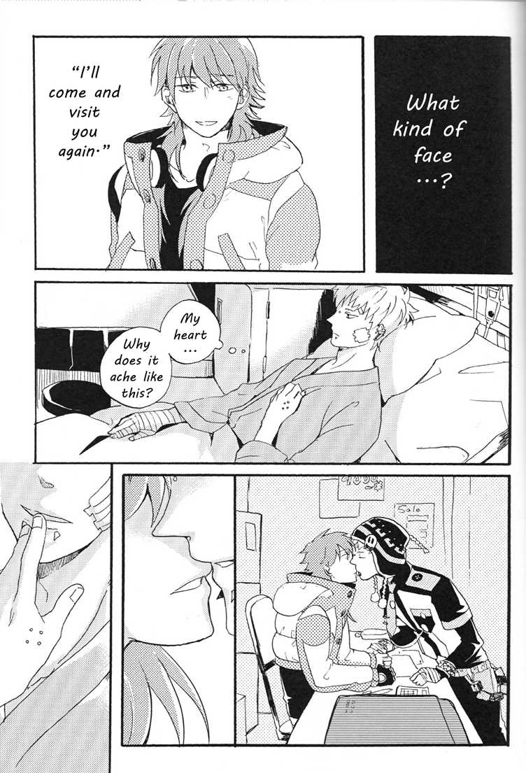 (C82) [SKEW (Q-ko)] ERSTER (DRAMAtical Murder) [English] [Crazy Kouzu Scanlations] - Page 12