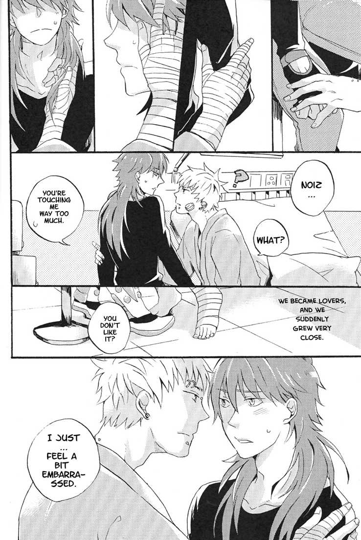 (C82) [SKEW (Q-ko)] ERSTER (DRAMAtical Murder) [English] [Crazy Kouzu Scanlations] - Page 17