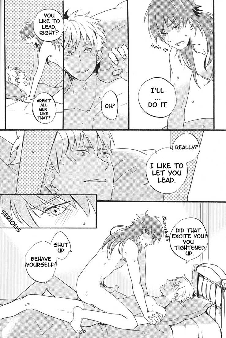 (C82) [SKEW (Q-ko)] ERSTER (DRAMAtical Murder) [English] [Crazy Kouzu Scanlations] - Page 31