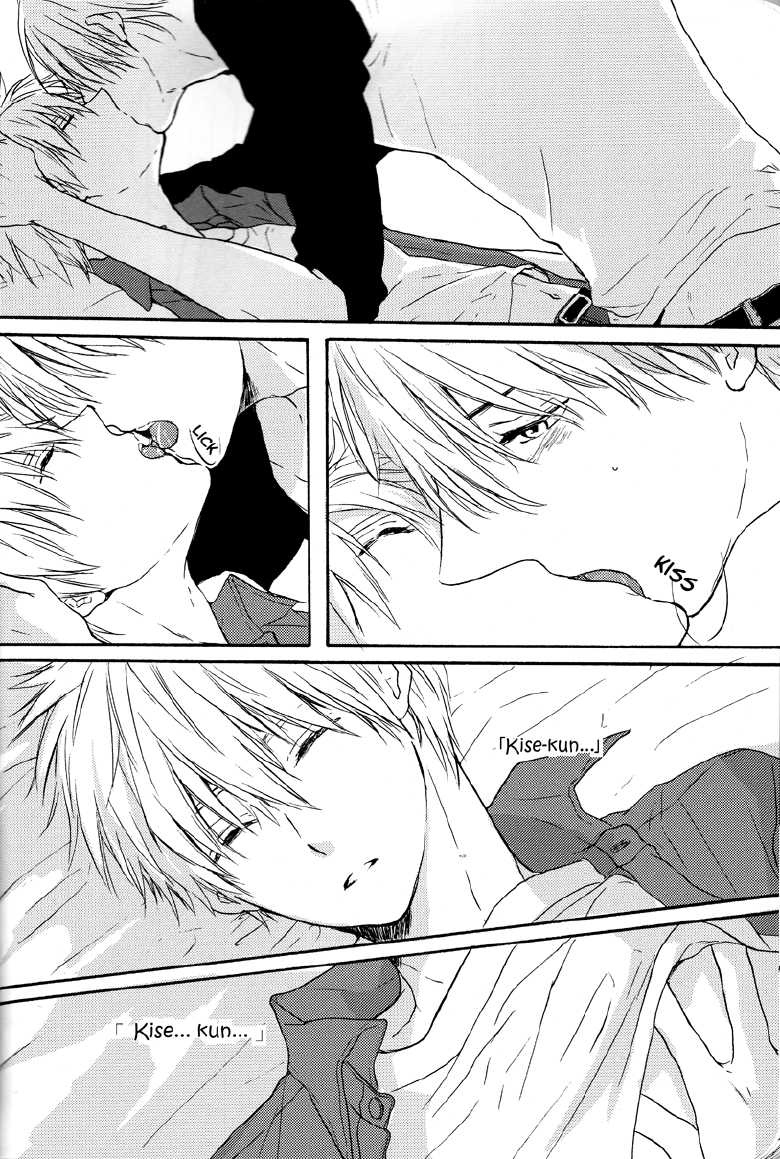 (C83) [OOPS (Aiba Tomo)] Kise-kun Nemui Desu (Kuroko no Basuke) [English] [Crazy Kouzu Scanlations] - Page 12