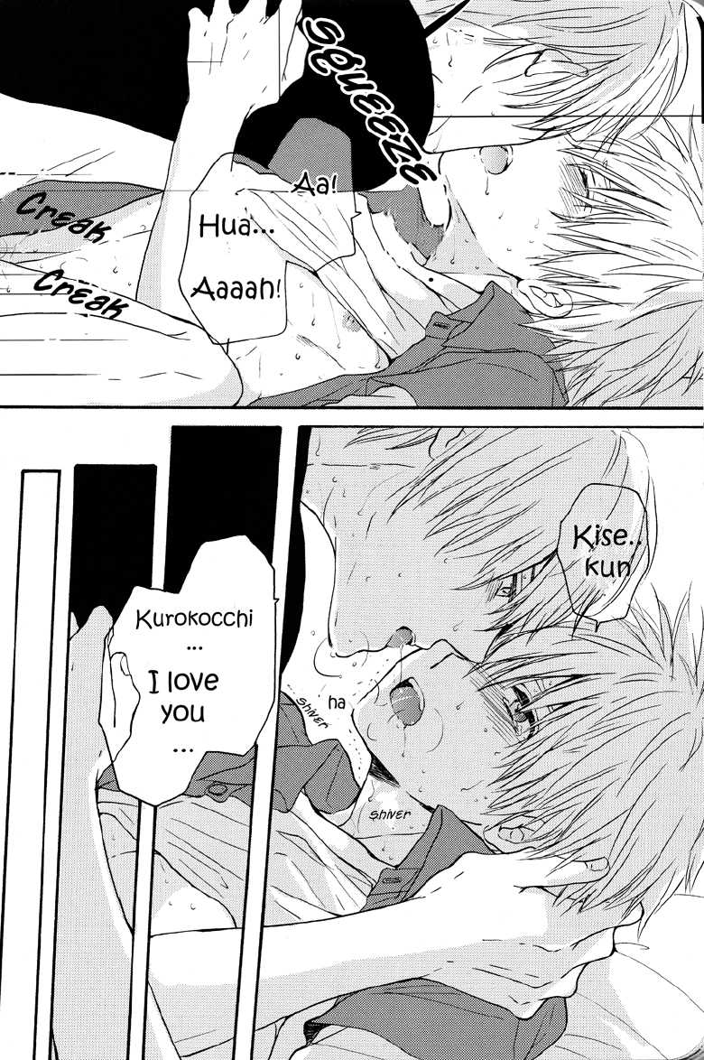 (C83) [OOPS (Aiba Tomo)] Kise-kun Nemui Desu (Kuroko no Basuke) [English] [Crazy Kouzu Scanlations] - Page 22