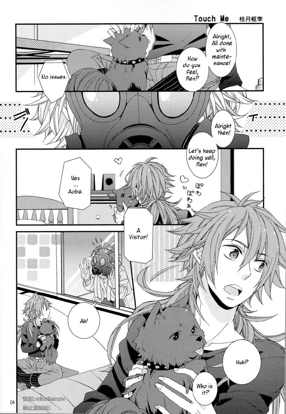 [Methyl Orange (Keizuki Suuri)] TouchMe! (DRAMAtical Murder) [English] [Crazy Kouzu Scanlations] - Page 2