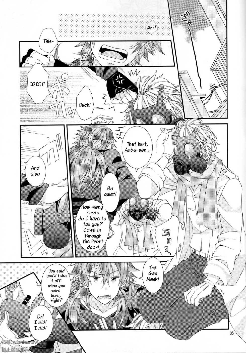 [Methyl Orange (Keizuki Suuri)] TouchMe! (DRAMAtical Murder) [English] [Crazy Kouzu Scanlations] - Page 3