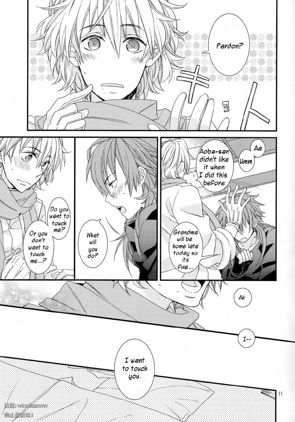 [Methyl Orange (Keizuki Suuri)] TouchMe! (DRAMAtical Murder) [English] [Crazy Kouzu Scanlations] - Page 9