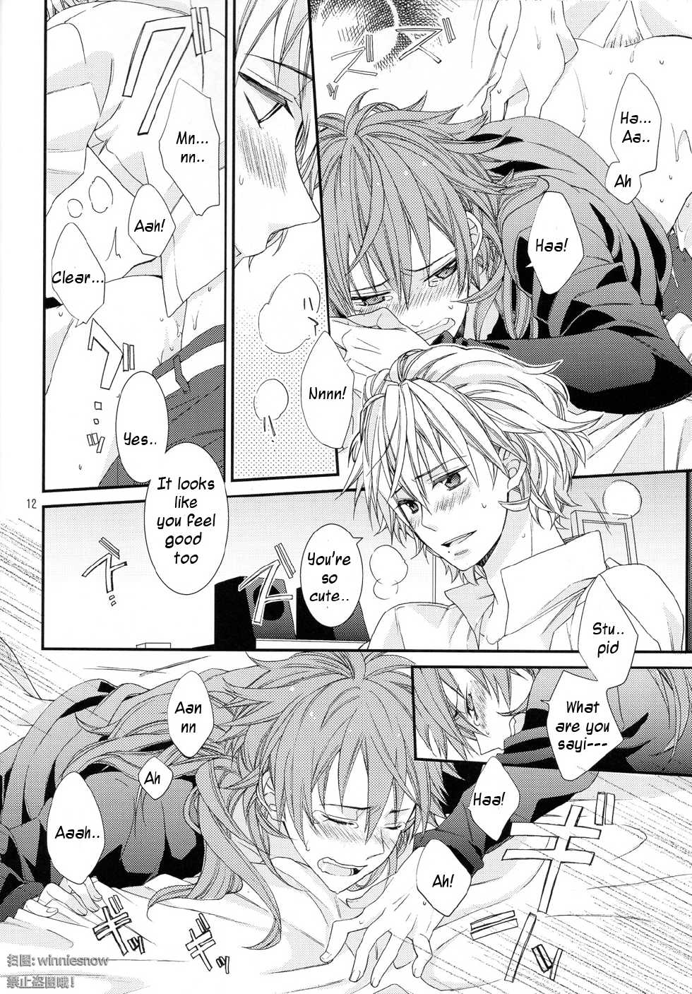 [Methyl Orange (Keizuki Suuri)] TouchMe! (DRAMAtical Murder) [English] [Crazy Kouzu Scanlations] - Page 10