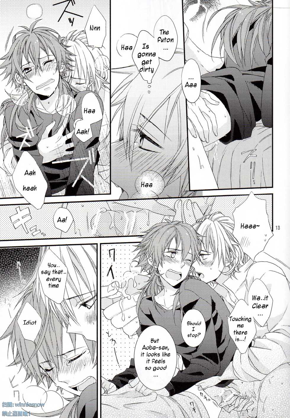 [Methyl Orange (Keizuki Suuri)] TouchMe! (DRAMAtical Murder) [English] [Crazy Kouzu Scanlations] - Page 11
