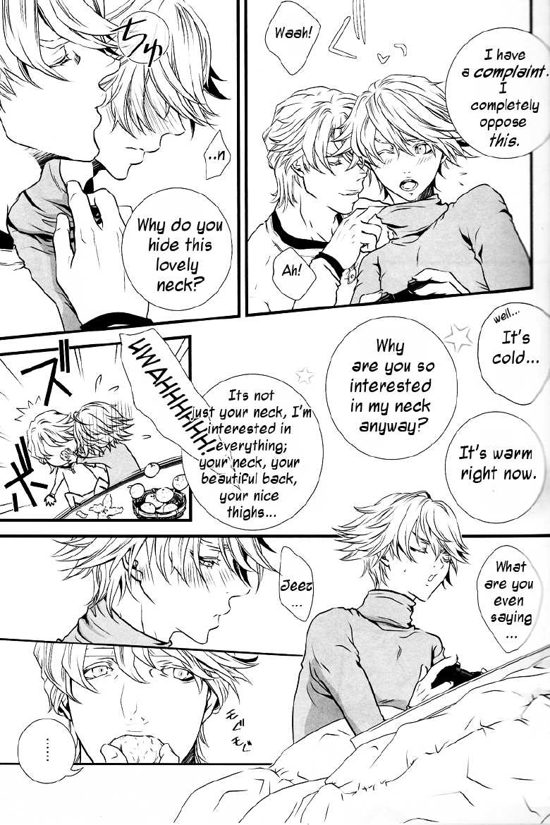 (C83) [Daiousamajihen (Fujitani Sonami)] Kotonoha (Tiger & Bunny) [English] [Crazy Kouzu Scanlations] - Page 4