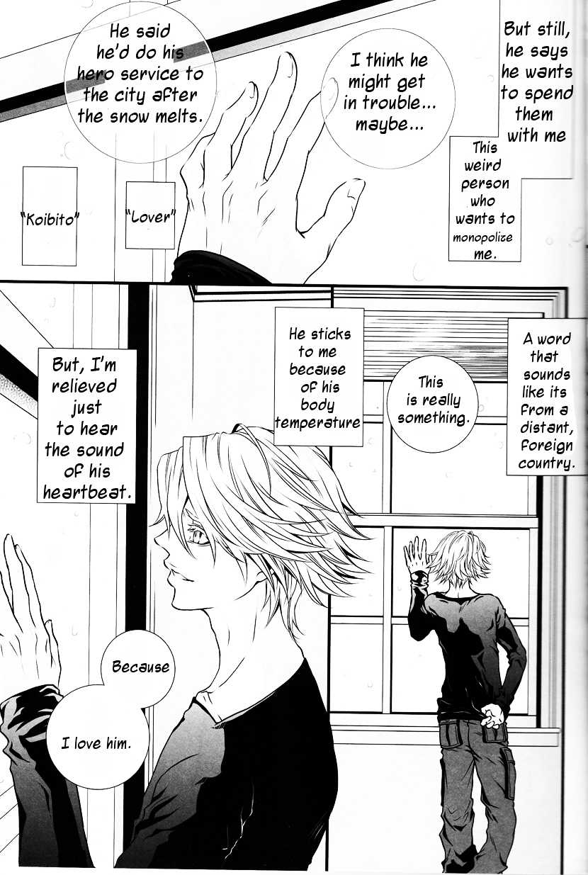 (C83) [Daiousamajihen (Fujitani Sonami)] Kotonoha (Tiger & Bunny) [English] [Crazy Kouzu Scanlations] - Page 8