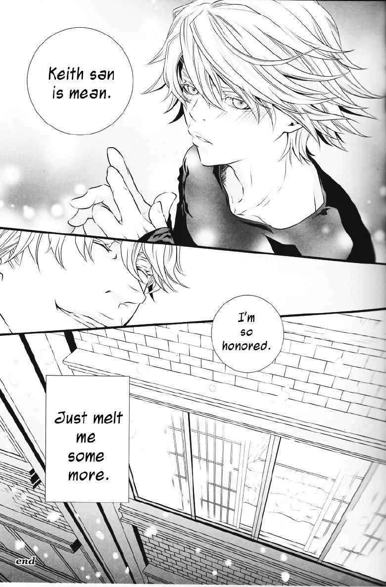 (C83) [Daiousamajihen (Fujitani Sonami)] Kotonoha (Tiger & Bunny) [English] [Crazy Kouzu Scanlations] - Page 12