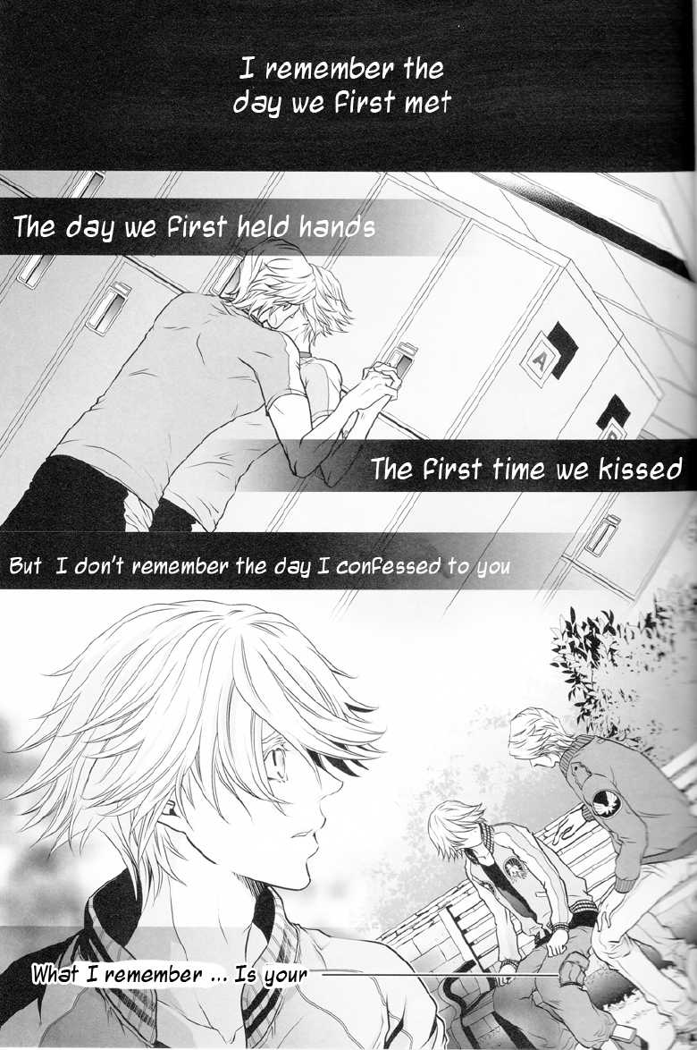 (C83) [Daiousamajihen (Fujitani Sonami)] Kotonoha (Tiger & Bunny) [English] [Crazy Kouzu Scanlations] - Page 13