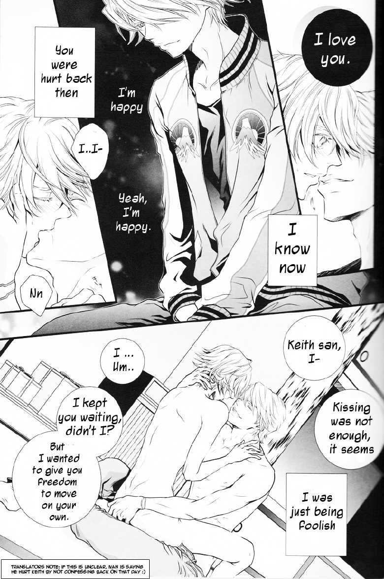 (C83) [Daiousamajihen (Fujitani Sonami)] Kotonoha (Tiger & Bunny) [English] [Crazy Kouzu Scanlations] - Page 15