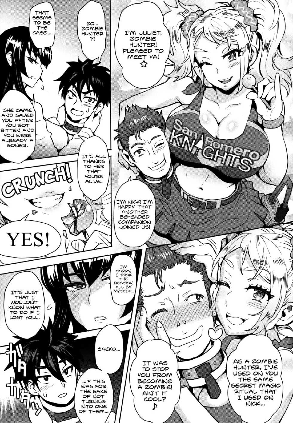 (C83) [EIGHT BEAT (Itou Eight)] LOLLIPOP of THE DEAD (Lollipop Chainsaw, Highschool of the Dead) [English] {Kalevala, LWB & Funeral of Smiles} - Page 5