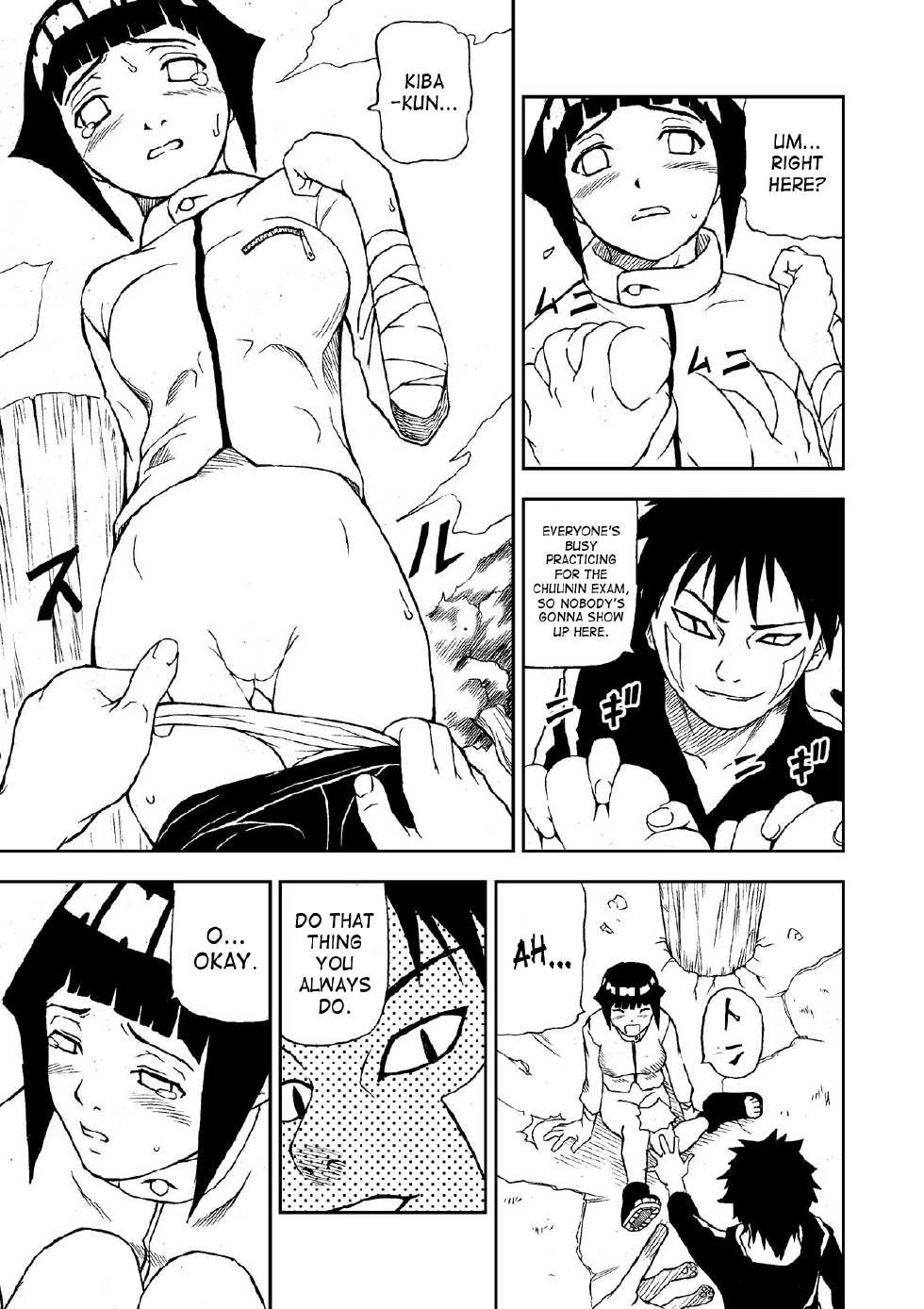 [Udetate Nitro] Hinata De Fuck (Naruto) [English] {SaHa} - Page 19