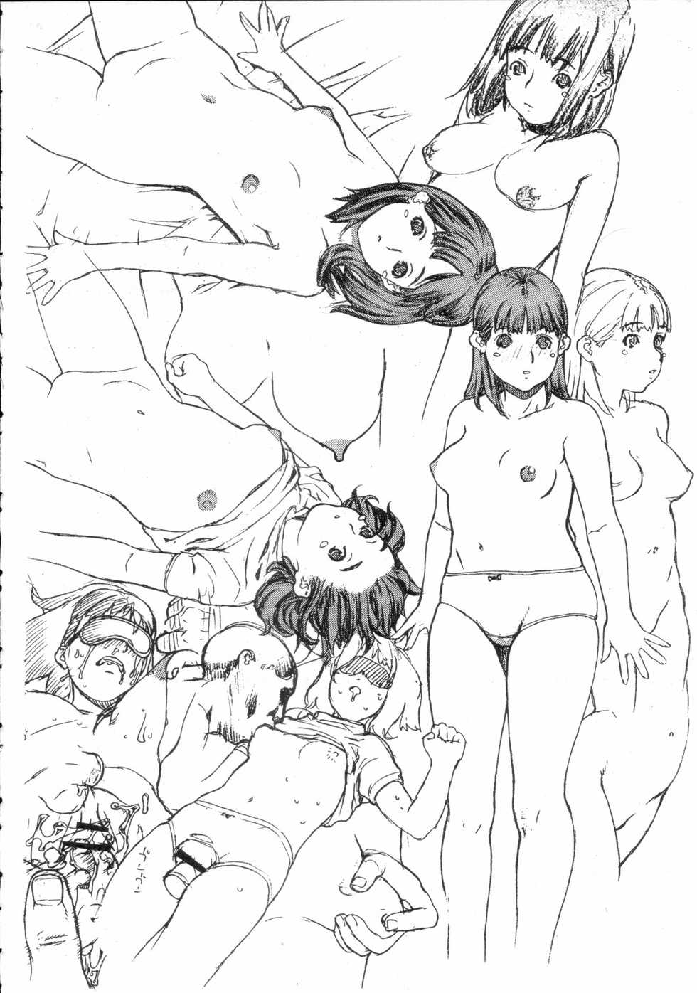 (CR33) [Dorepooru (Leopard)] Leopard Bon Mousou Hen (Various) - Page 15